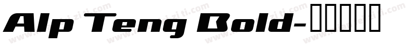 Alp Teng Bold字体转换